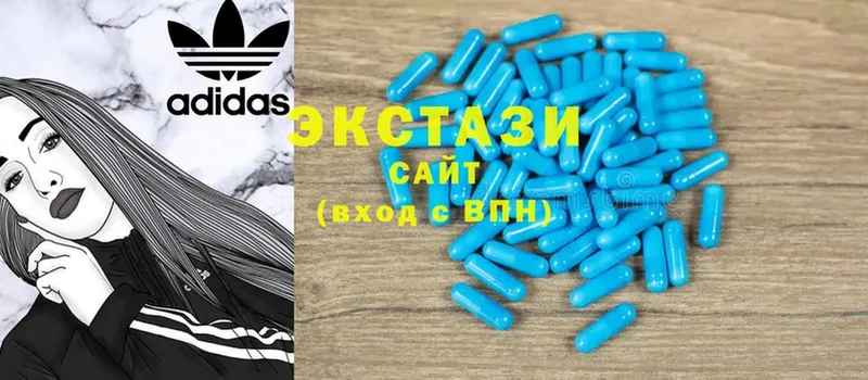 как найти   Новокубанск  Ecstasy ешки 