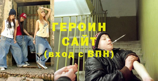 а пвп мука Верея